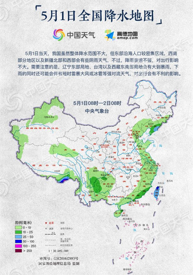 &#20048;&#40060;&#32593;&#39029;&#29256;&#22312;&#32447;&#30331;&#24405;&#45;&#108;&#101;&#121;&#117;&#40;&#20013;&#22269;&#41;