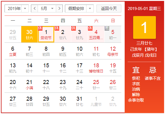 &#20048;&#40060;&#32593;&#39029;&#29256;&#22312;&#32447;&#30331;&#24405;&#45;&#108;&#101;&#121;&#117;&#40;&#20013;&#22269;&#41;