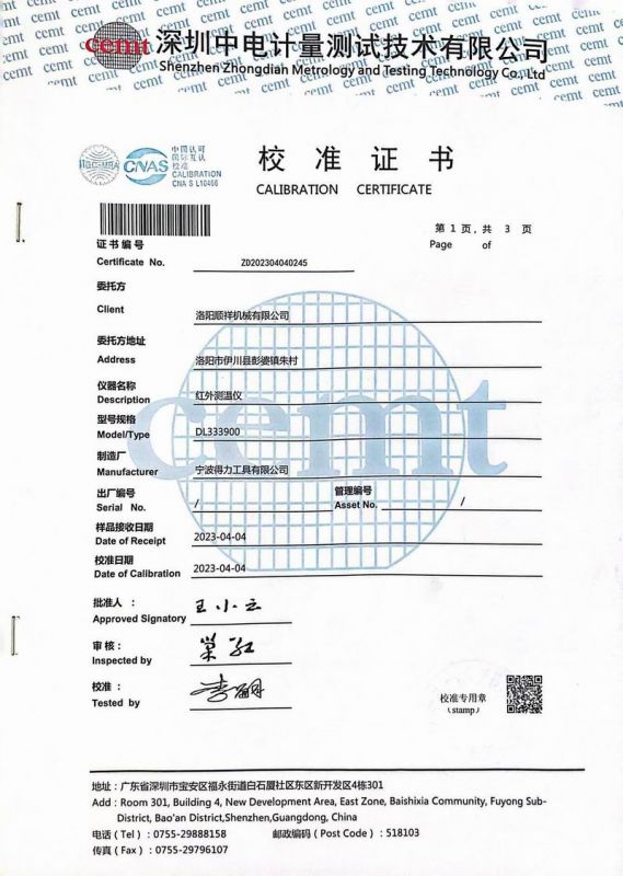 &#20048;&#40060;&#32593;&#39029;&#29256;&#22312;&#32447;&#30331;&#24405;&#45;&#108;&#101;&#121;&#117;&#40;&#20013;&#22269;&#41;