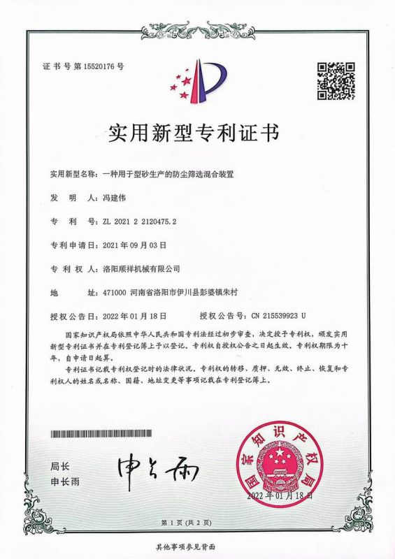 &#20048;&#40060;&#32593;&#39029;&#29256;&#22312;&#32447;&#30331;&#24405;&#45;&#108;&#101;&#121;&#117;&#40;&#20013;&#22269;&#41;