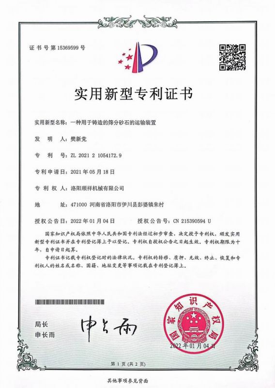 &#20048;&#40060;&#32593;&#39029;&#29256;&#22312;&#32447;&#30331;&#24405;&#45;&#108;&#101;&#121;&#117;&#40;&#20013;&#22269;&#41;