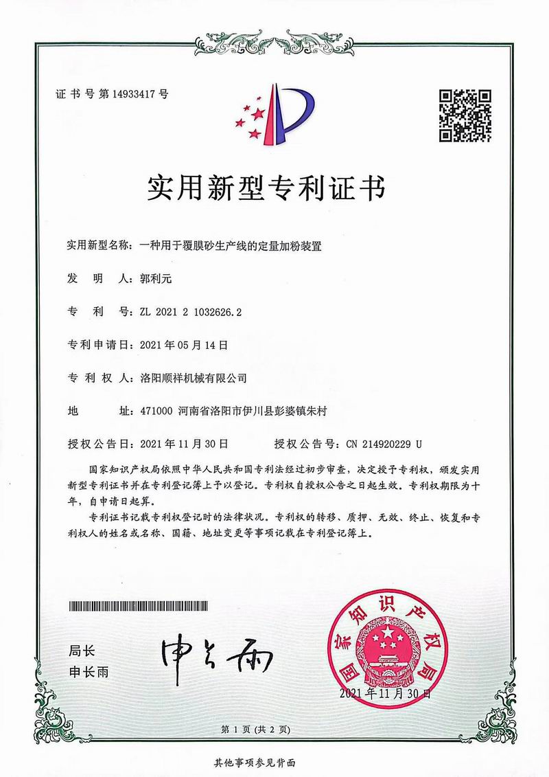 &#20048;&#40060;&#32593;&#39029;&#29256;&#22312;&#32447;&#30331;&#24405;&#45;&#108;&#101;&#121;&#117;&#40;&#20013;&#22269;&#41;