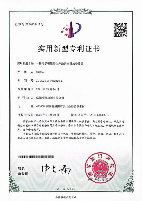 &#20048;&#40060;&#32593;&#39029;&#29256;&#22312;&#32447;&#30331;&#24405;&#45;&#108;&#101;&#121;&#117;&#40;&#20013;&#22269;&#41;