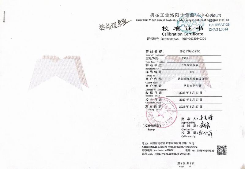 &#20048;&#40060;&#32593;&#39029;&#29256;&#22312;&#32447;&#30331;&#24405;&#45;&#108;&#101;&#121;&#117;&#40;&#20013;&#22269;&#41;