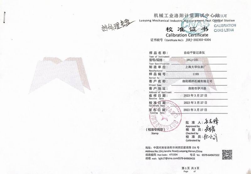 &#20048;&#40060;&#32593;&#39029;&#29256;&#22312;&#32447;&#30331;&#24405;&#45;&#108;&#101;&#121;&#117;&#40;&#20013;&#22269;&#41;