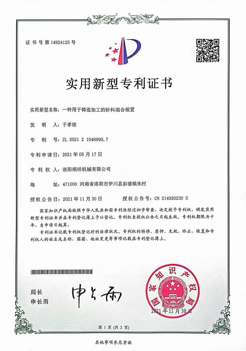 &#20048;&#40060;&#32593;&#39029;&#29256;&#22312;&#32447;&#30331;&#24405;&#45;&#108;&#101;&#121;&#117;&#40;&#20013;&#22269;&#41;