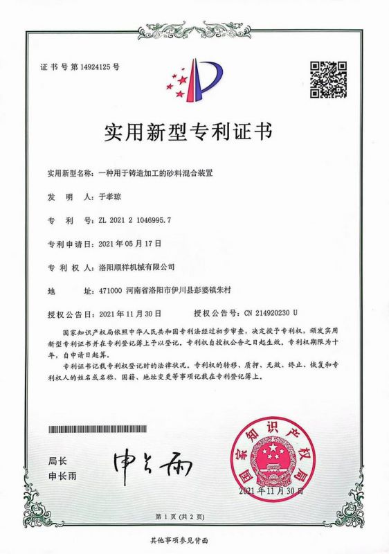 &#20048;&#40060;&#32593;&#39029;&#29256;&#22312;&#32447;&#30331;&#24405;&#45;&#108;&#101;&#121;&#117;&#40;&#20013;&#22269;&#41;